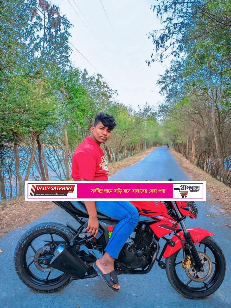 বুধহাটায় মোটরসাইকেল ও ট্রলির সংঘর্ষে  যুবকের মৃত্যু