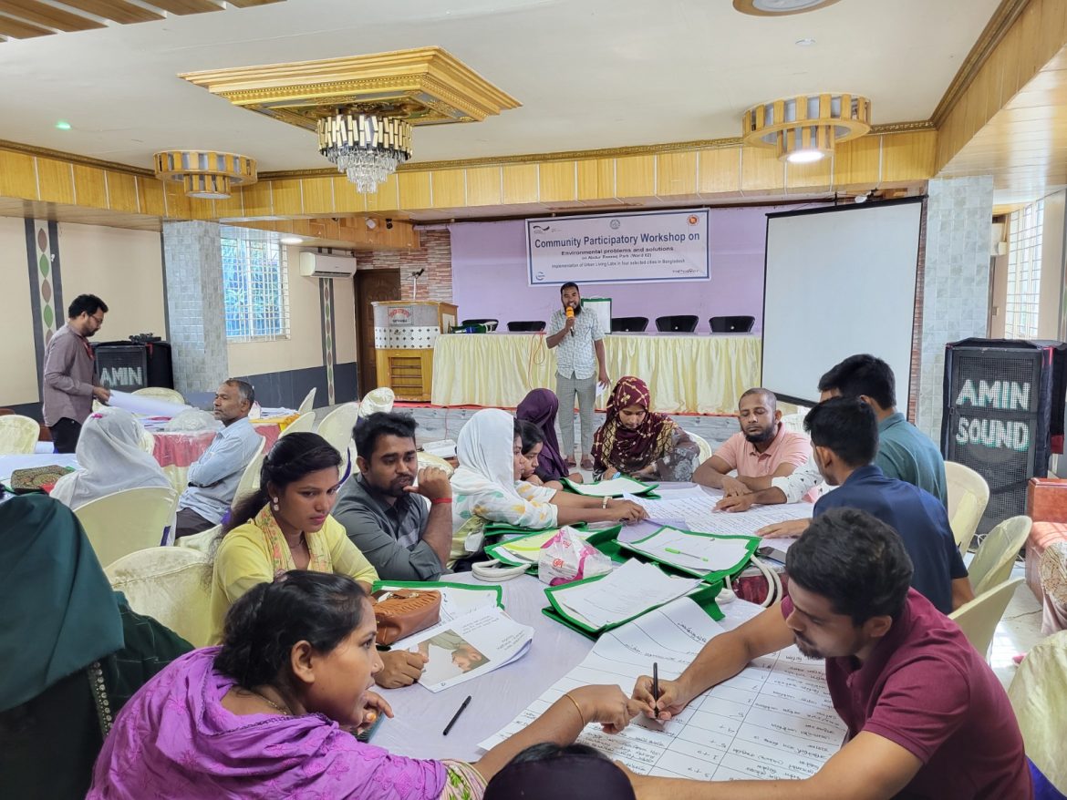 সাতক্ষীরা শহিদ আব্দুর রাজ্জাক পার্ক’কে বর্জ্য ও জলাশয় ব্যবস্থাপনা উন্নত করতে কর্মশালা