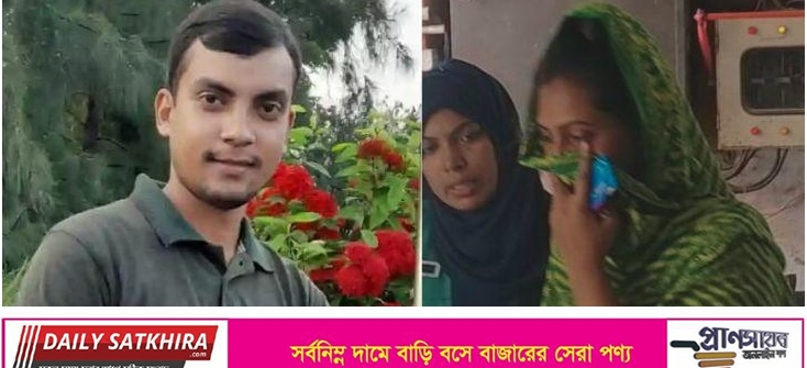 খুলনার নাঈম হত্যাকান্ড : আটক সাতক্ষীরার সুমনার স্বীকারোক্তি
