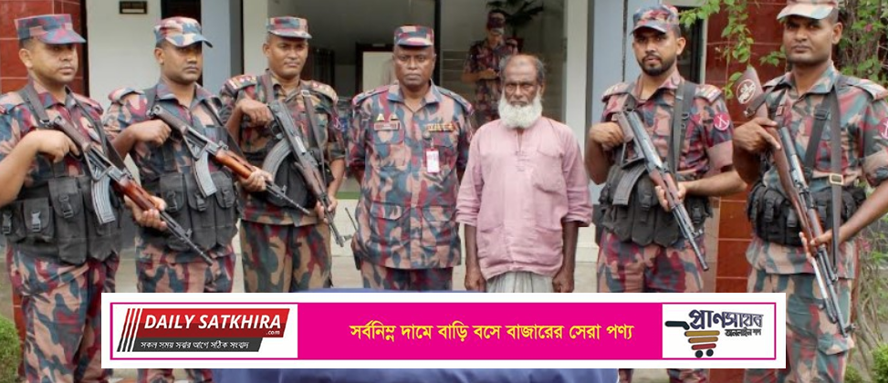 সাতক্ষীরায় চারটি স্বর্ণের বারসহ আটক এক