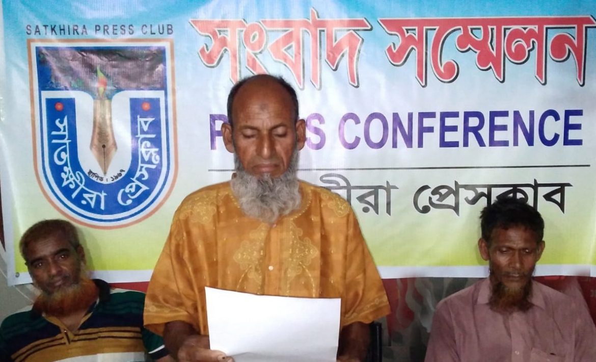 খলিষাখালী ভ‚মিহীন জনপদে অগ্নিসংযোগ ও বোমা  নিক্ষেপ করে ত্রাস সৃষ্টি করার প্রতিবাদে সম্মেলন