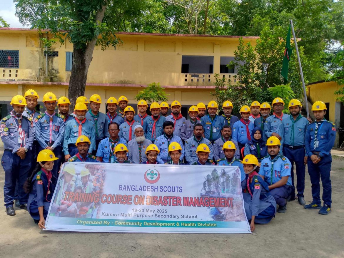 সাতক্ষীরার কুমিরার দুর্যোগ ব্যবস্থাপনা প্রশিক্ষণ শুরু