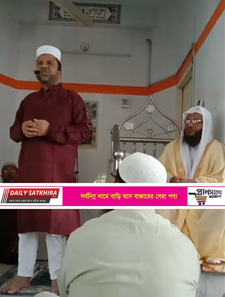 সাতক্ষীরা সরকারি গোরস্থান মসজিদে আলোচনায় জেলা প্রশাসক মোস্তাক আহমেদ