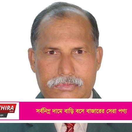 আওয়ামীলীগ নেতা মোজাহার হোসেন কান্টু গ্রেফতার