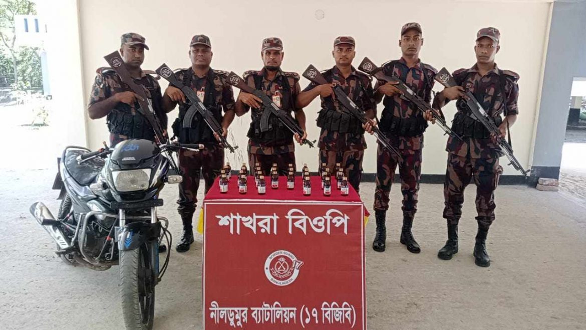 শাঁখরা বিজিবির অভিযানে মোটরসাইকেলসহ ৩০ বোতল কোরেক্স মাদক আটক