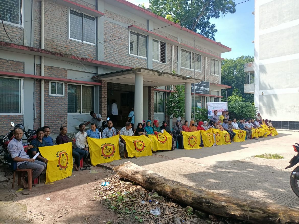 সাতক্ষীরায় ৬ দফা দাবিতে স্বাস্থ্য সহকারীদের কর্মবিরতি পালিত