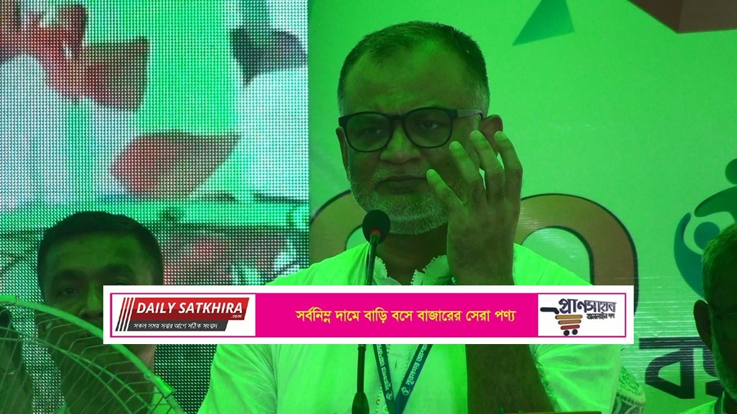 শ্যামনগরের নূরনগর আশালতা মাধ্যমিক বিদ্যালয়ের ৭০ বছর পূর্তির আয়োজেন বাণিজ্য উপদেষ্টা