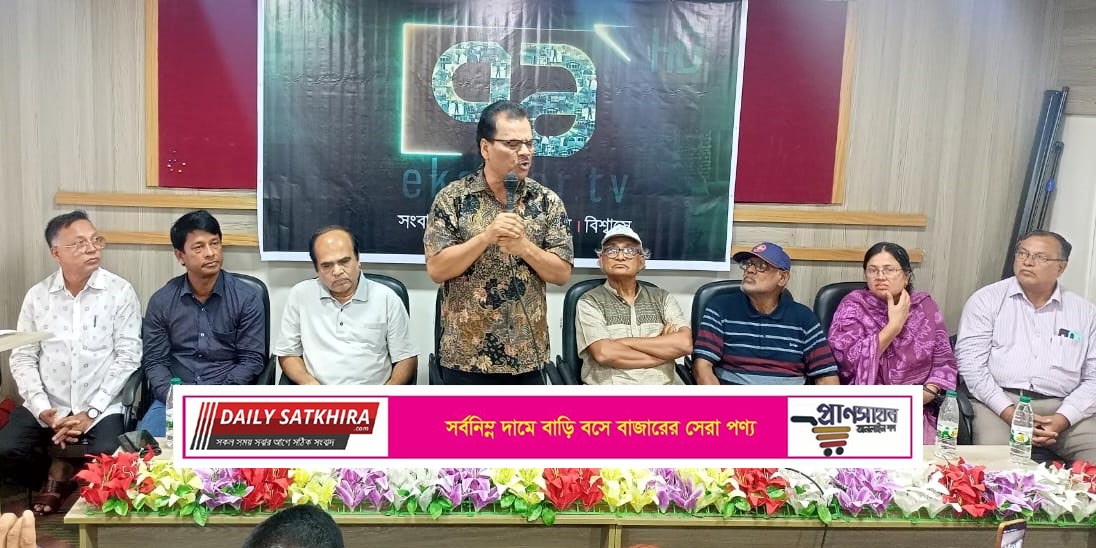 সকল দখলদারদের বিরুদ্ধে ঐক্যবদ্ধ থাকার আহবান–সাবেক এমপি হাবিবের