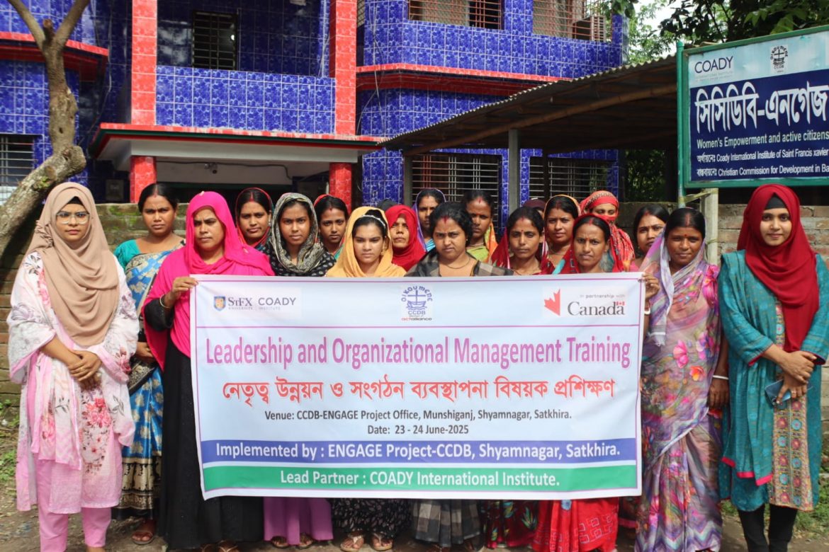 শ্যামনগরে উপকূলীয় নারীদের নিয়ে নেতৃত্ব উন্নয়ন ও সাংগঠনিক ব্যবস্থাপনা বিষয়ক প্রশিক্ষণ