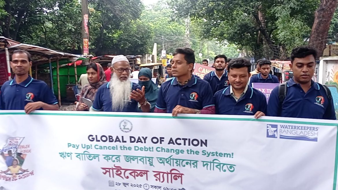 ঋণ বাতিল করে জলবায়ু অর্থায়নের দাবিতে সাতক্ষীরায় সাইকেল র‍্যালি