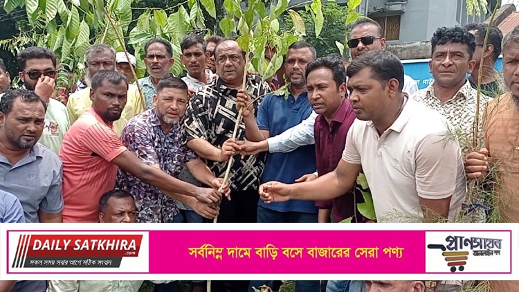বিএনপির দেশব্যাপী বৃক্ষরোপণ কর্মসূচির অংশ হিসেবে জেলা কৃষক দলের বৃক্ষরোপন