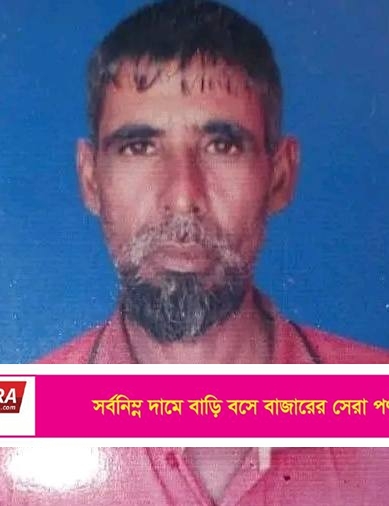 কলারোয়ায় এক ইজিবাইক চালকের লাশ উদ্ধার