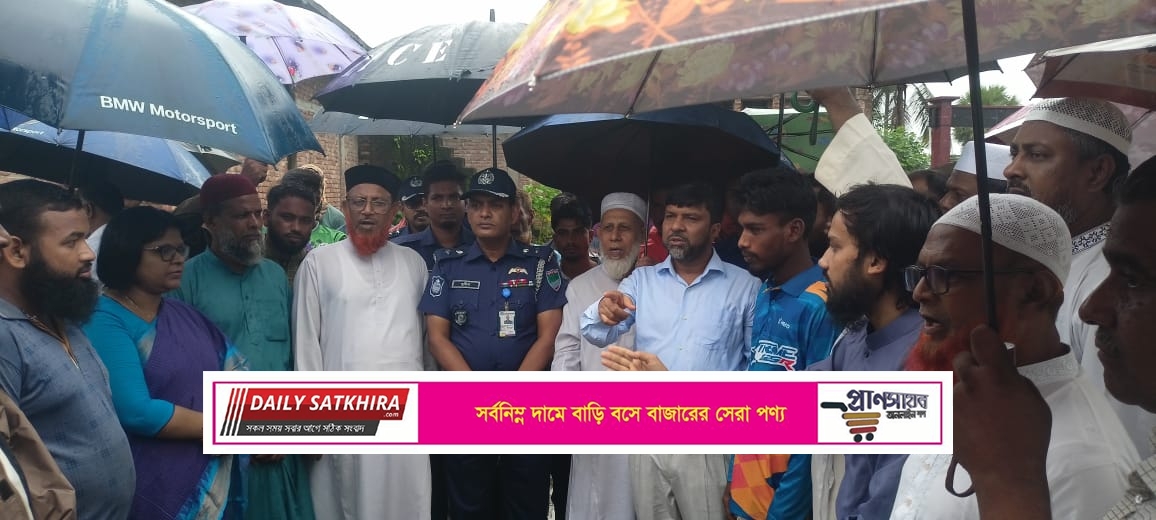 আশাশুনিতে জুলাই শহীদদের স্মৃতি স্মারক স্থাপন স্থান পরিদর্শনে জেলা প্রশাসক