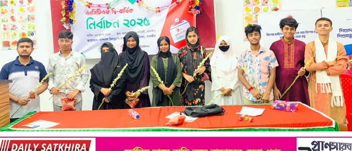 তীর্যকের নেতৃত্বে নতুন পথচলা শুরু করলো এনসিটিএফ সাতক্ষীরা