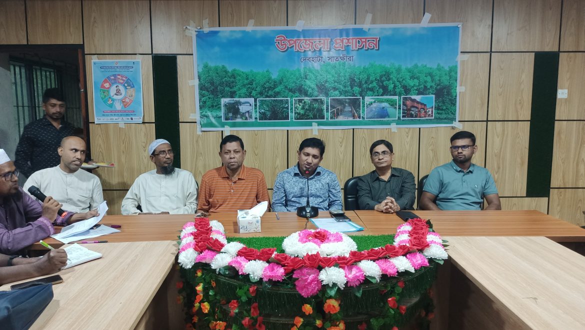 দেবহাটায় জুলাই গনঅভ্যুত্থান দিবস পালনে প্রস্তুতি সভা