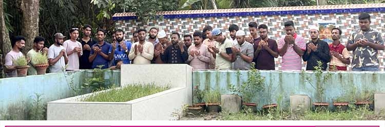 শহীদ আসিফ হাসানের প্রথম শাহাদাতবার্ষিকী পালিত : ছাত্রদলের কবর জিয়ারত