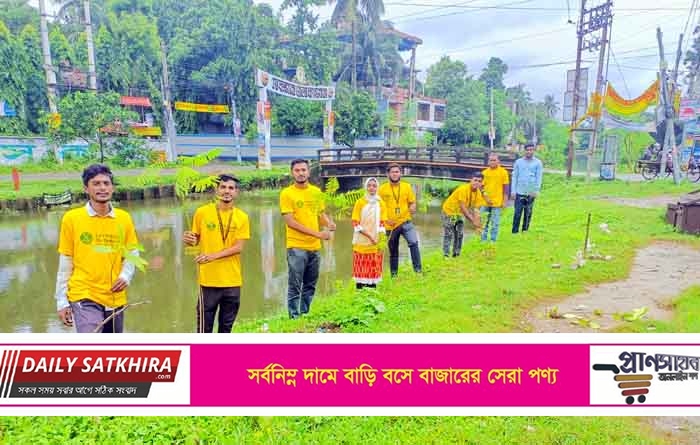 পরিবেশ রক্ষায় সাতক্ষীরা প্রাণসায়ের খাল পাড়ে বৃক্ষরোপণ করলো ভিবিডি