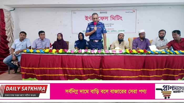 দেবহাটায় শিশু সুরক্ষা ও যৌন হয়রানি বন্ধে ইন্টারফেস মিটিং