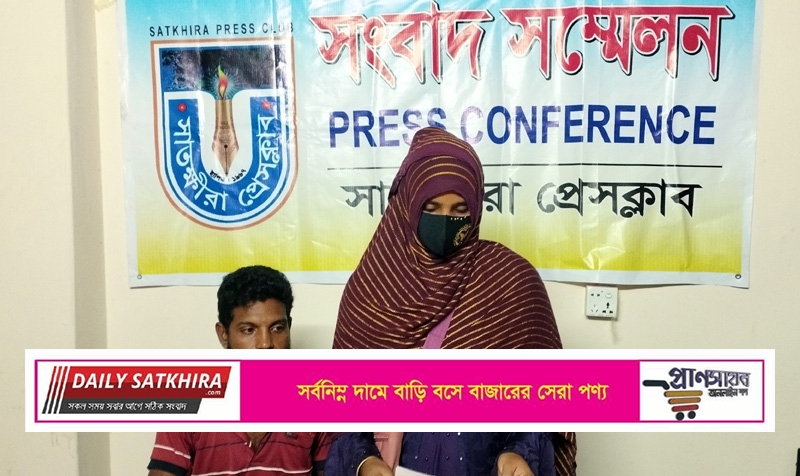 সাতক্ষীরা পৌরসভা কর্তৃক নোটিশ ছাড়াই ক্ষুদ্র উদ্যোক্তার দোকান লুটপাটের অভিযোগ