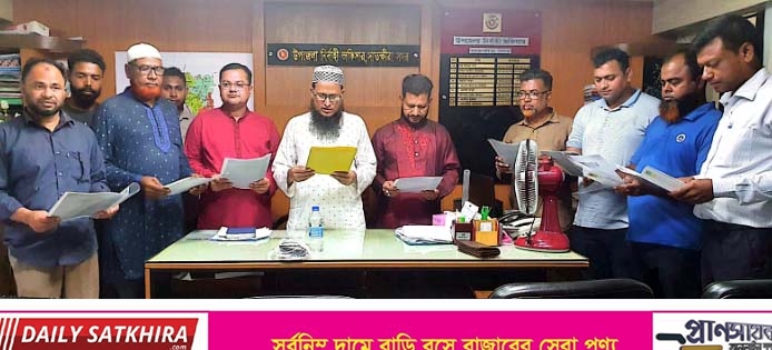 ক্রেতা সুরক্ষা আন্দোলন সাতক্ষীরা জেলা শাখার সদস্যদের শপথ অনুষ্ঠিত