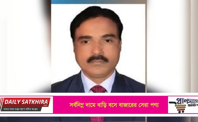 সাংবাদিক গাজী মোক্তার হোসেনের মৃত্যুতে সাতক্ষীরা প্রেসক্লাবের শোক