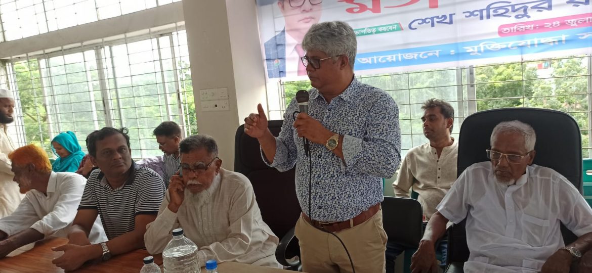 বীর মুক্তিযোদ্ধাদের সঙ্গে পারভেজ মল্লিকের মতবিনিময়