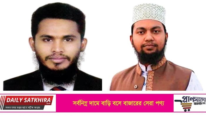 আপ বাংলাদেশ’  সাতক্ষীরা জেলা আহ্বায়ক কমিটি অনুমোদন