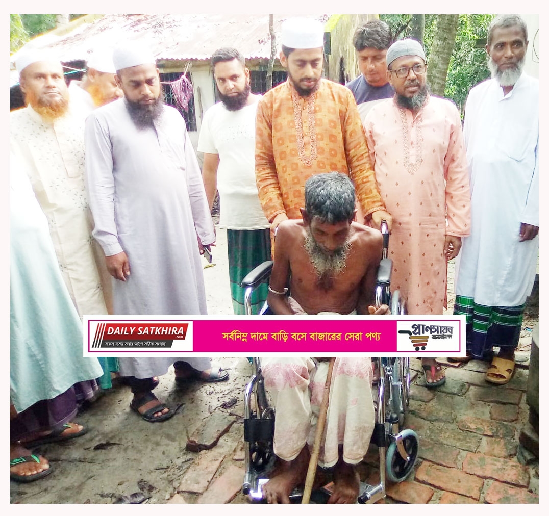 ভোমরায় জামায়াতের হুইল চেয়ার বিতরণ