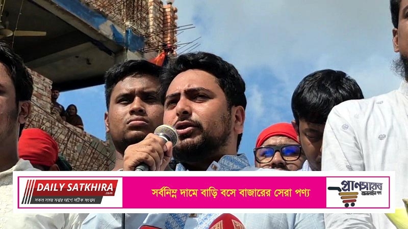 স্বৈরাচার ঠেকিয়ে নতুন বাংলাদেশ গড়ার অঙ্গীকার এনসিপির