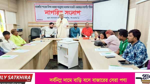 সাতক্ষীরায় জলবায়ু উদ্বাস্তুদের ঠাই হচ্ছে বস্তিতে : আবাসন সংকটে মানবেতর জীবনযাপন