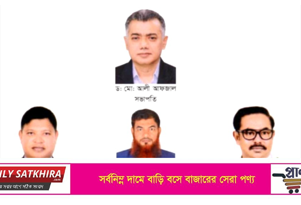এগ্রিকালচার শিল্প দক্ষতা পরিষদের ২১ সদস্যের নতুন কমিটি গঠন