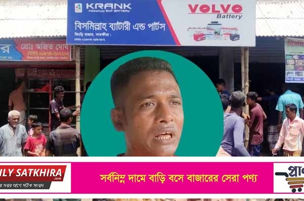 ফিংড়ী সবুর মার্কেটে জ্বালানি তেলের গোডাউনে আগুন