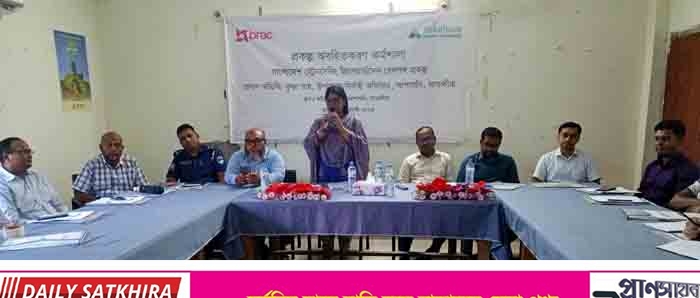 আশাশুনিতে দুর্যোগ ঝুঁকি ব্যবস্থাপনা কর্মসূচির প্রকল্প অবহিতকরণ