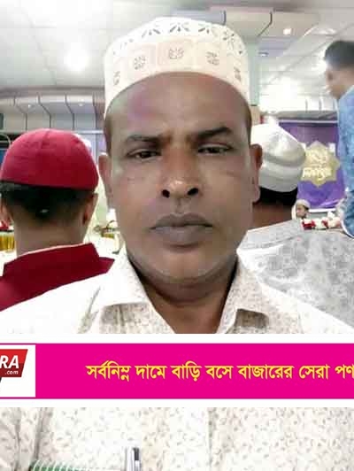 বিয়ের প্রলোভনে বিধবাকে সাড়ে চার মাস ধরে ধর্ষণ : দলিল লেখক শাওনের বিরুদ্ধে মামলা