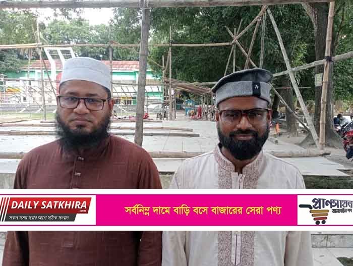 সাতক্ষীরায় জাতীয়তাবাদী ওলামা দলের আহবায়ক কমিটি  গঠন
