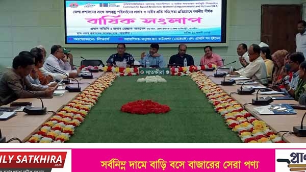 জলবায়ু পরিবর্তন ও নারীর প্রতি সহিংসতা: সাতক্ষীরার উপকূলে বাড়ছে দ্বৈত সংকট