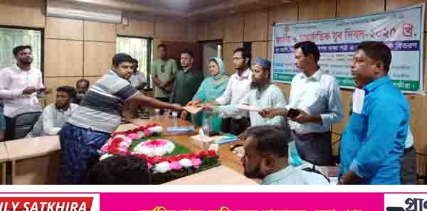 দেবহাটায় জাতীয় ও আন্তর্জাতিক যুব দিবসে আলোচনা