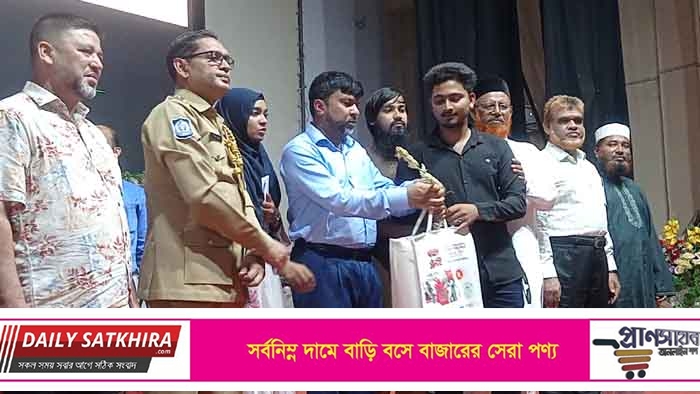 সাতক্ষীরায় জুলাই শহীদ পরিবার ও যোদ্ধাদের নিয়ে আলোচনা সভা-সম্মাাননা