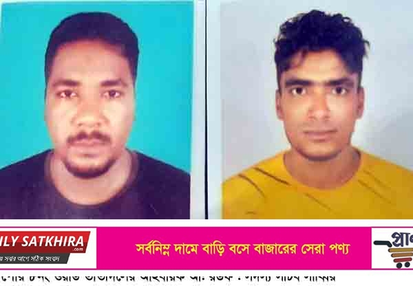 সাতক্ষীরা পৌর ৮নং তাঁতীদলের আহবায়ক কমিটির অনুমোদন