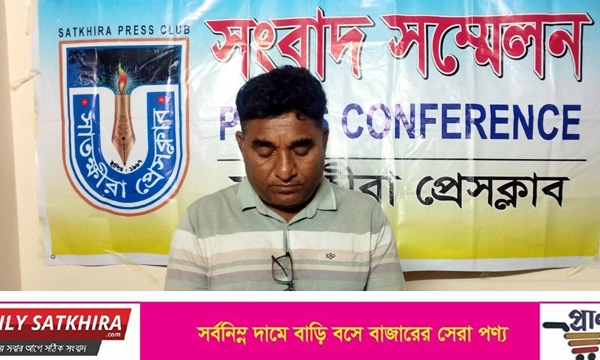 সাতক্ষীরায় তালাকপ্রাপ্ত স্ত্রীকে বাড়িতে তুলে দিয়ে স্বামীকে বাড়ি ছাড়া করার অভিযোগ