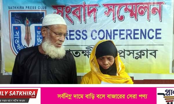 কালিগঞ্জে বোন কে উচ্ছেদের উদ্দেশ্যে মারপিট ও খুন জখমের অভিযোগ