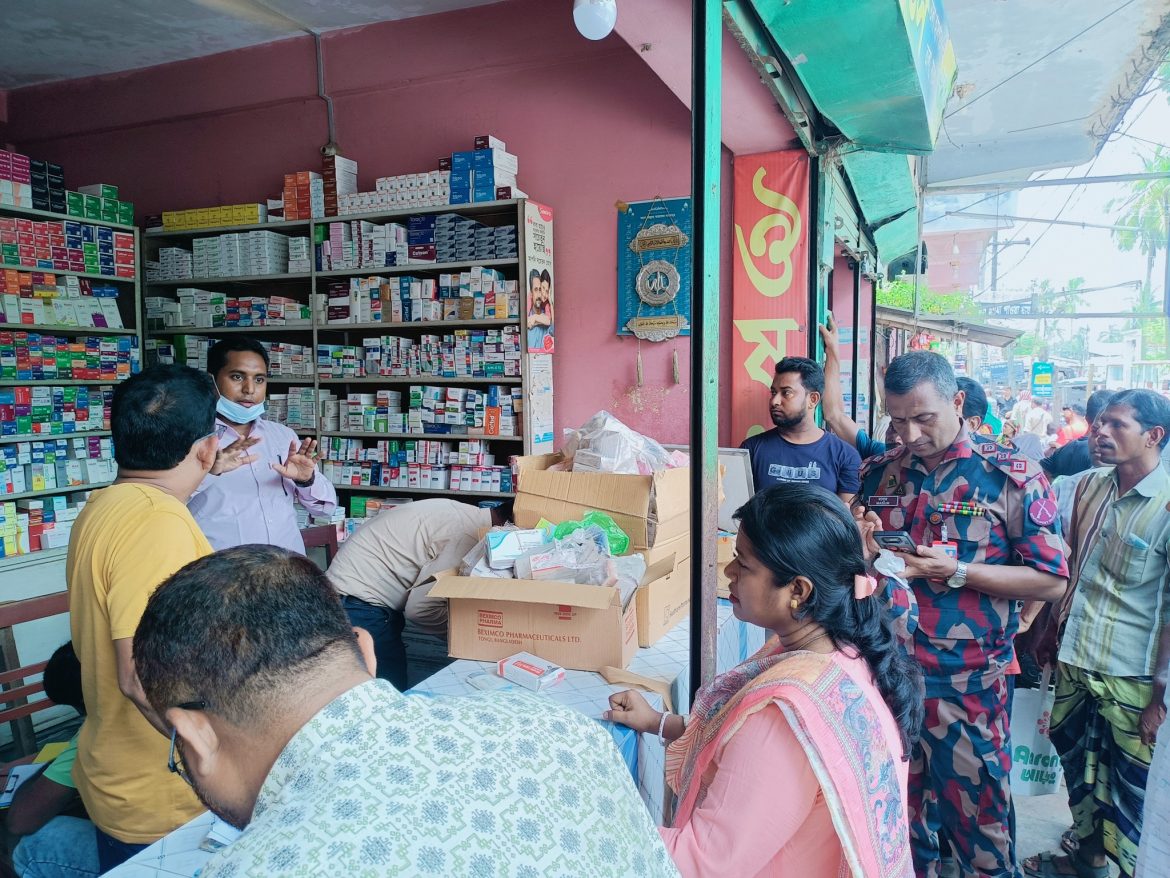 মেয়াদোত্তীর্ণ ওষুধ রাখায়  তালায় ৭ দোকানকে জরিমানা