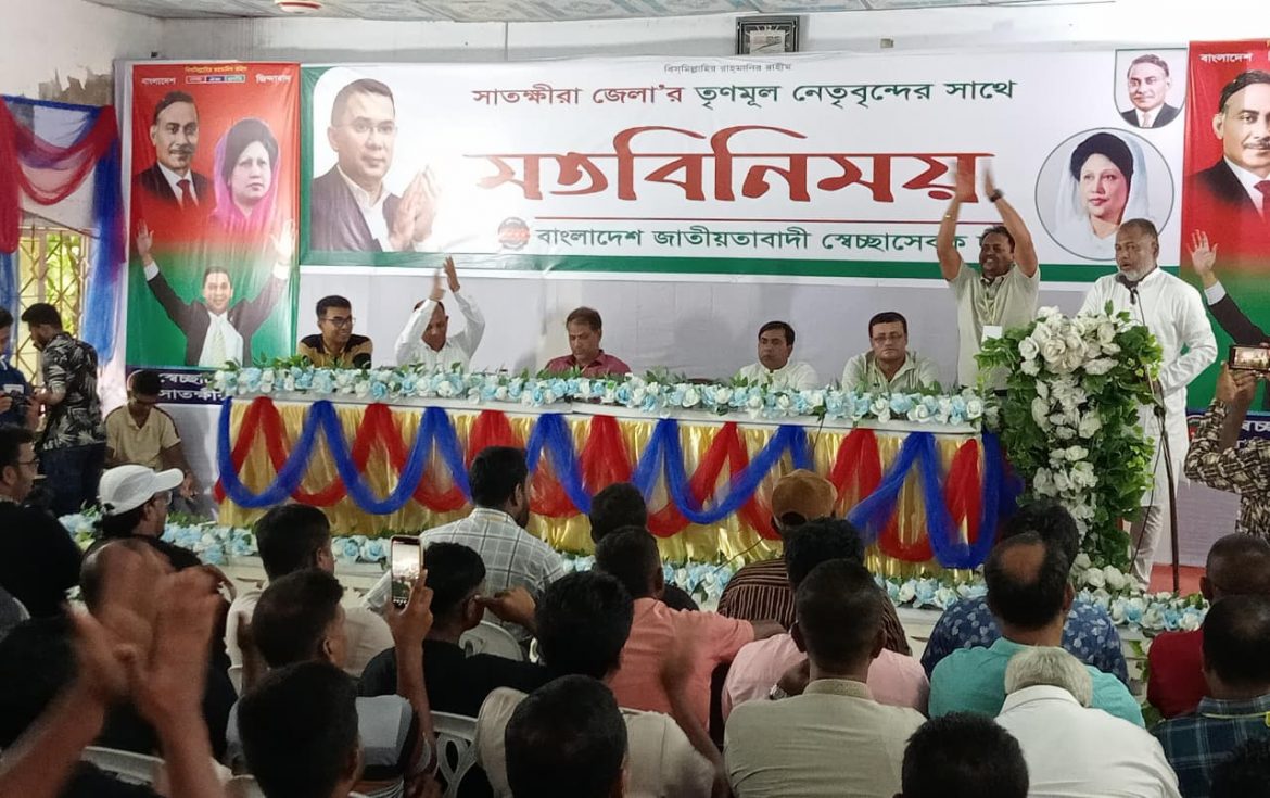 নেতাকর্মীদের কোন অপরাধে জড়ালে বহিস্কার করা হবে–স্বেচ্ছাসেবক দল কেন্দ্রীয় সভাপতি