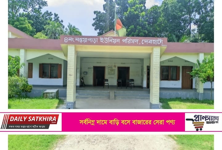 দেবহাটায় বৃদ্ধার ওয়ারেশকাম না দিয়ে হয়রানির অভিযোগ