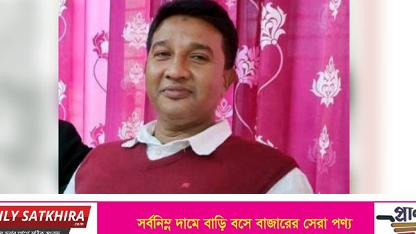 চাঁদাবাজির অভিযোগে শ্যামনগর  উপজেলা যুবদল নেতা বহিষ্কার