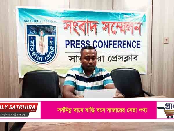 অনৈতিক কর্মকান্ডের প্রতিবাদ ও সোনা-রুপা চোরাচালানে বাধা দেওয়ায় পৌর ছাত্রদলের আহবায়কের বিরুদ্ধে হয়রানির অভিযোগ