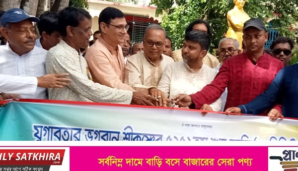 সাতক্ষীরায়  শ্রীকৃষ্ণের ৫২৫১ তম আবির্ভাব তিথি পালিত