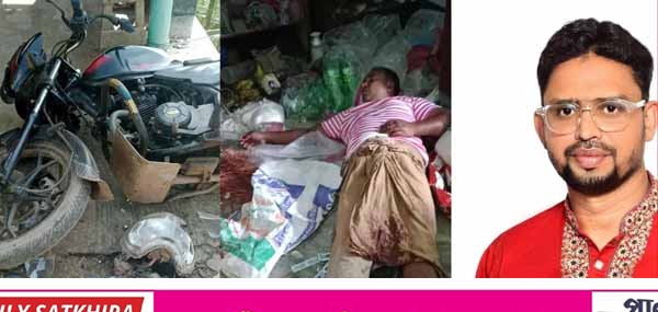 স্বেচ্ছাসেবক দল নেতাকে কোপানোর অভিযোগ গণধিকার পরিষদের নেতা বিরুদ্ধে