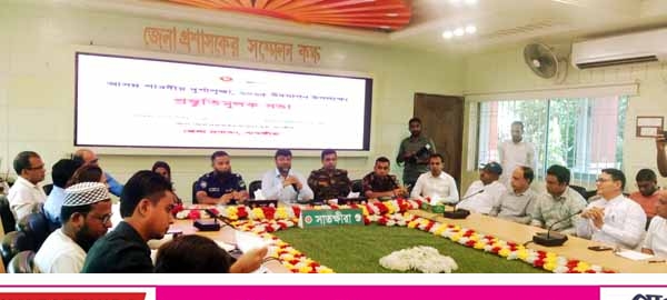 সাতক্ষীরায় ৫৮৭টি মন্ডপে অনুষ্ঠিত হবে শারদীয় দুর্গোৎসব ; ঝুঁকি পূর্ণ ৫৫টি