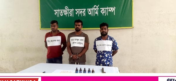 সাতক্ষীরায় কুখ্যাত সন্ত্রাসী কোপা মাসুদ গ্রেপ্তার